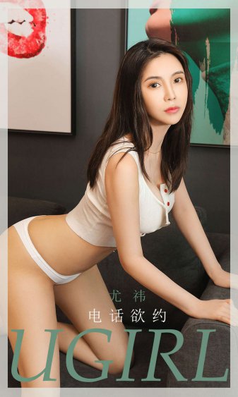 男女一级黄色片