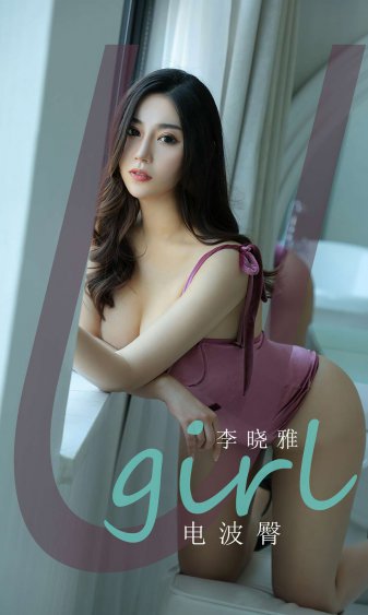 欧美人妖巨茎人妖