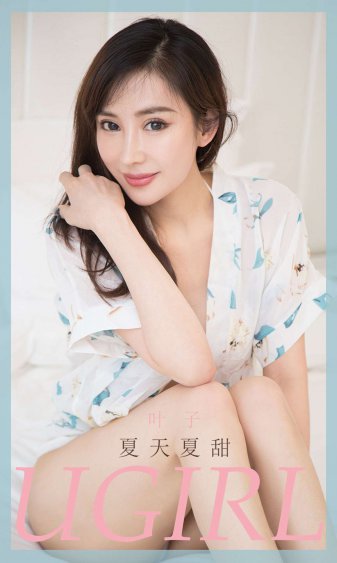 天才儿子腹黑娘亲