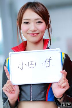 法国女仆奈德丽