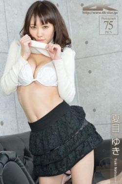 女监档案