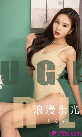 女子大乱斗无删减版全集