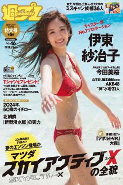 美女扒开下面让男生桶白浆